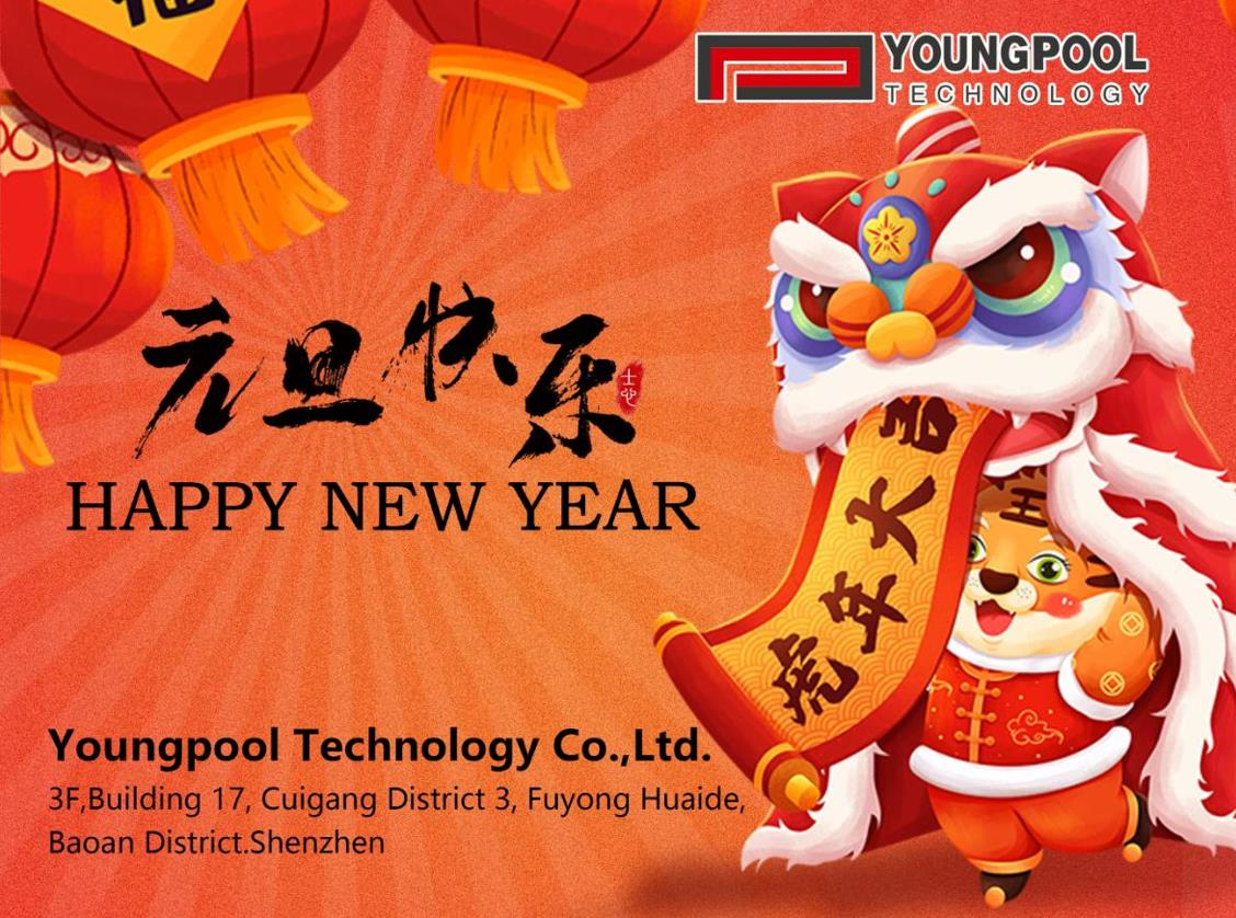 Welcome 2022, I wish you have a happy New Year' Day!