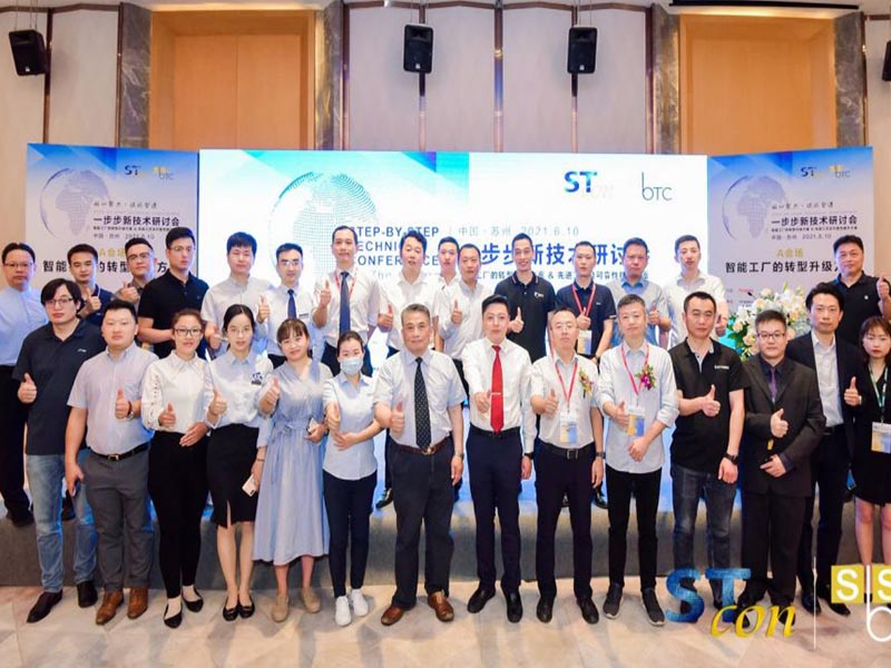 With perseverance, YOUNGPOO Technology Suzhou Seminar was a complete success.