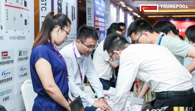 Youngpool Technology participated in Xiamen SMT Industry Forum and achieved great success 