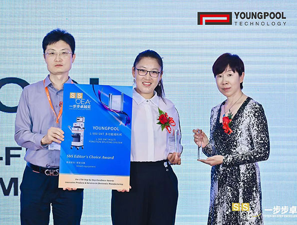 Youngpool Technology Shines at NEPCON ASIA, Awarded Excellence and Shares Industrial 4.0 Smart Upgrade Solutions