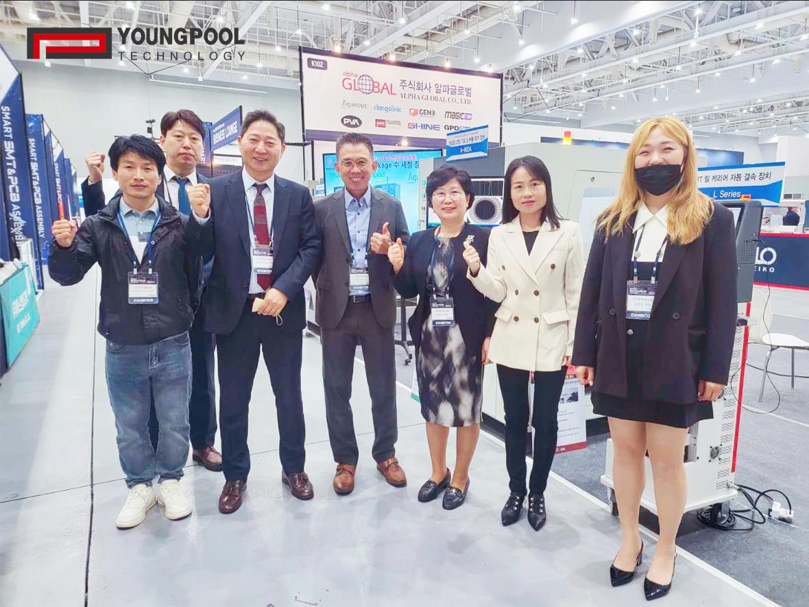 Warmly celebrate the success of Youngpool Technology Korea Exhibition in 2023!